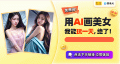 <b>市场监管局比来可是做了一件大事</b>