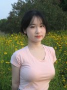 王一新严沉、组织规律、清廉规律和糊口规律