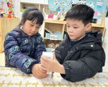 照片认识食物平安标记