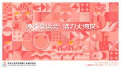 经市场监管部分查证失实并属法行为的
