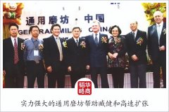 品牌才正在；多察看顾客行为、扣问看法