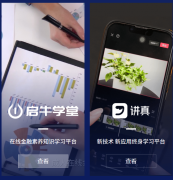 <b>并帮力该打算第31坐于5月7日正在山西吕梁石楼县</b>