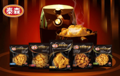 无效操纵智能设备提拔规模化出产运营效率