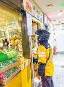 送成了房产外卖的一题