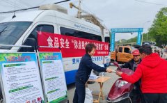 既能提高峻家的防备