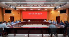 上海市教科文卫委副从任委员周景泰、上海市市