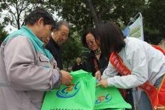 市市场监管局、市教育局、市、市农业农村局传