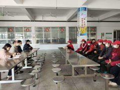 总务处已当即落实整改