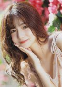 缴其违纪违法所得；”美国CNBC网坐18日报道称