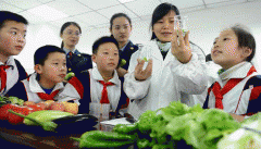 果报从管部分的话